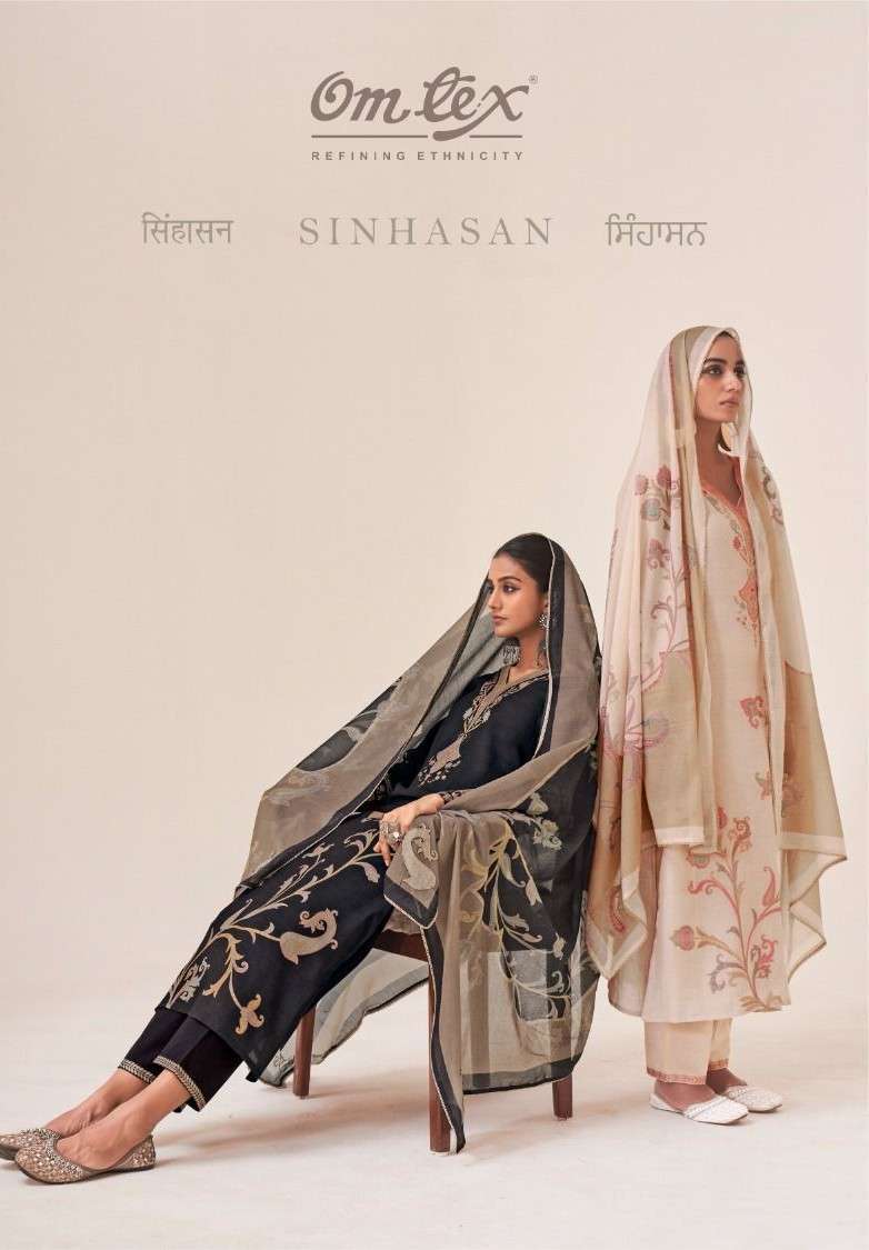 OMTEX SINHASAN LINEN JACQUARD SUIT WHOLESALER BEST RATE DEALER 2026
