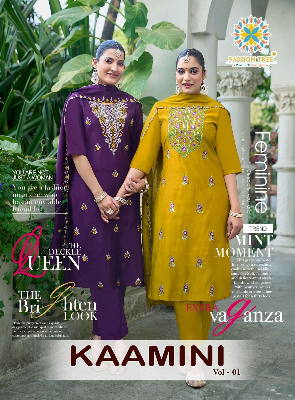 PASSION TREE KAAMINI VOL 1 ROMAN SILK FANCY EMBROIDERED SALWER KAMEEZ BEST RATE 