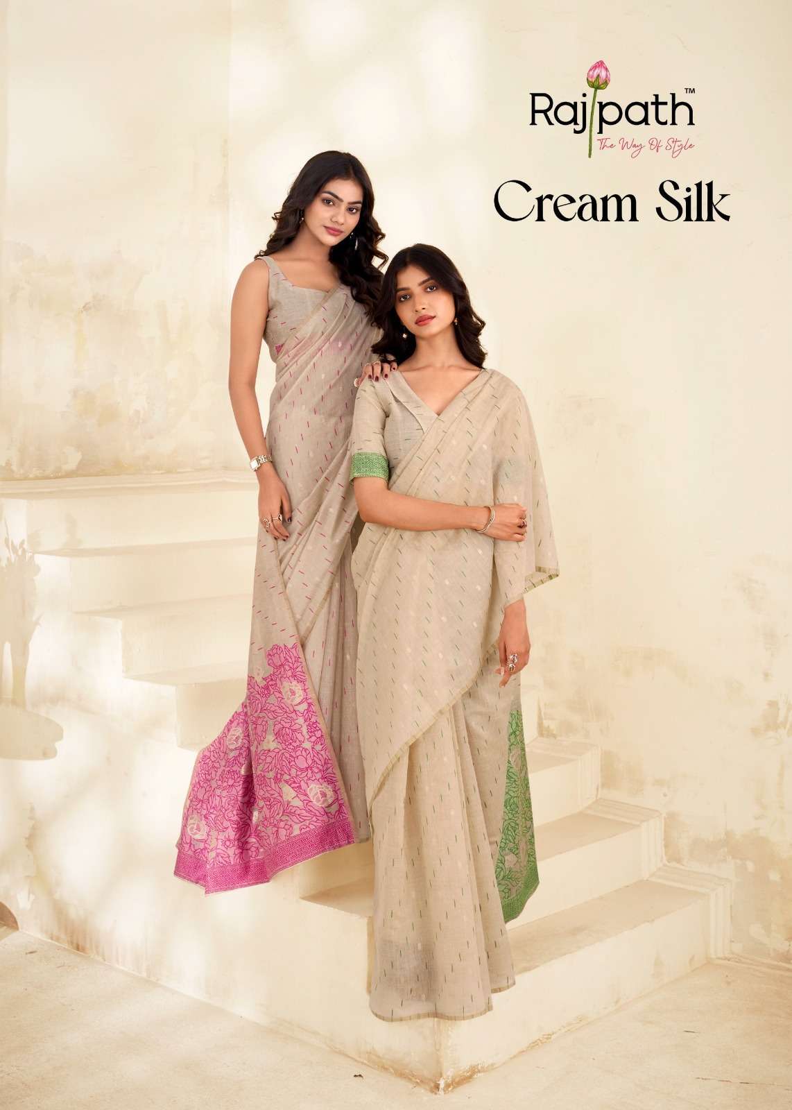RAJPATH CREAM SILK SAREE COLLECTION EXPORTERS 2026