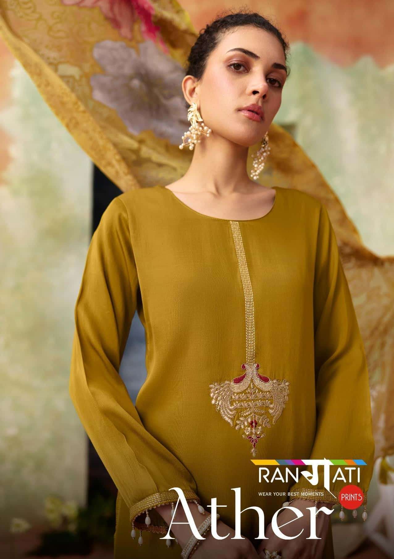 RANGATI PRINT ATHER DESIGNER LADIES SUIT WHOLESALER BEST RATE 2026