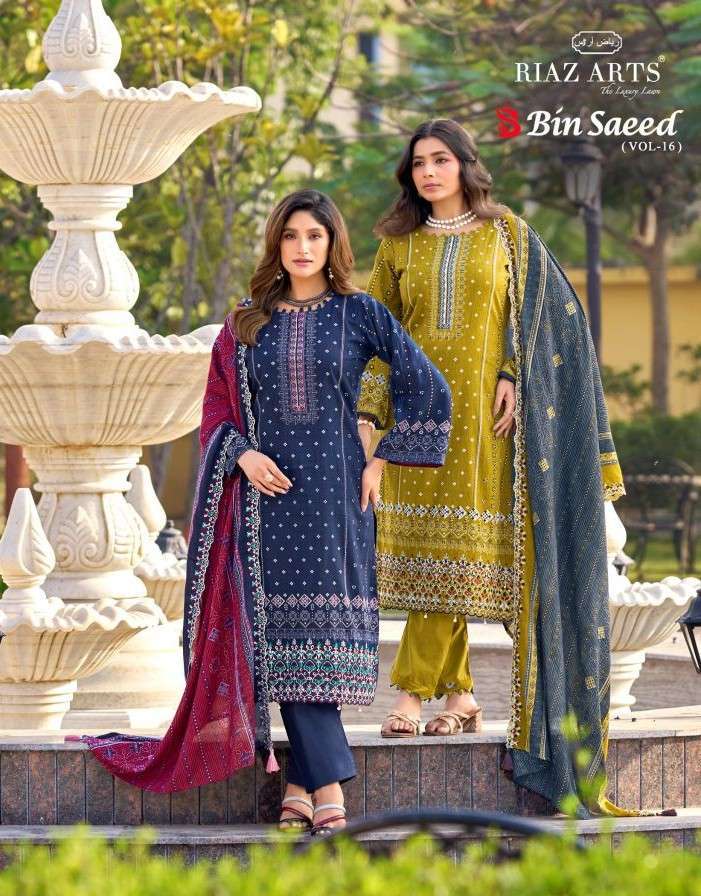 RIAZ ARTS BIN SAEED VOL 16 NEW COTTON SALWER SUIT COLLECTION BEST RATE DEALER 