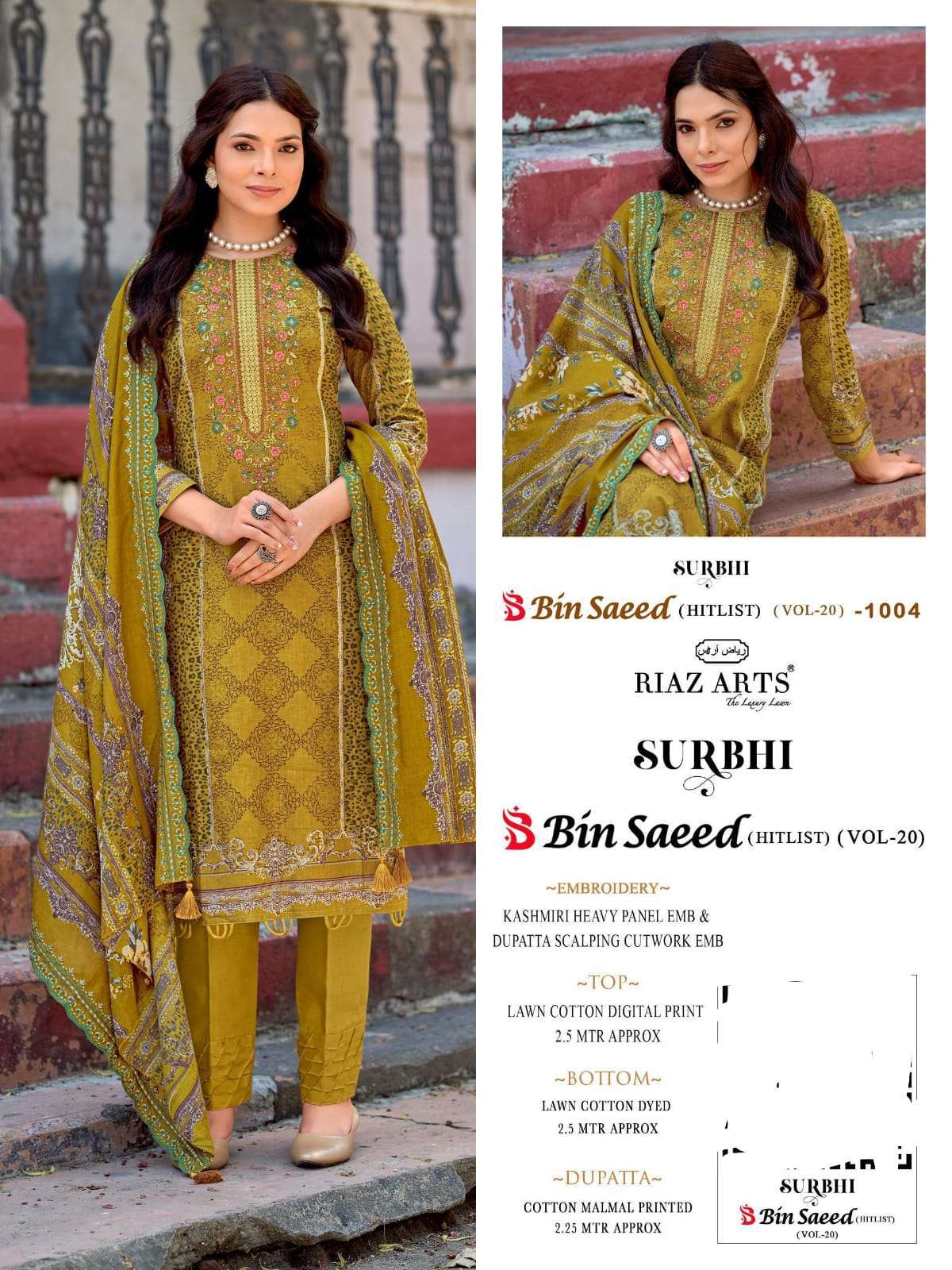 RIAZ ARTS SURBHI BIN SAEED HIT LIST VOL 20 DESIGNER COTTON PAKISTANI SUIT WHOLESALER 