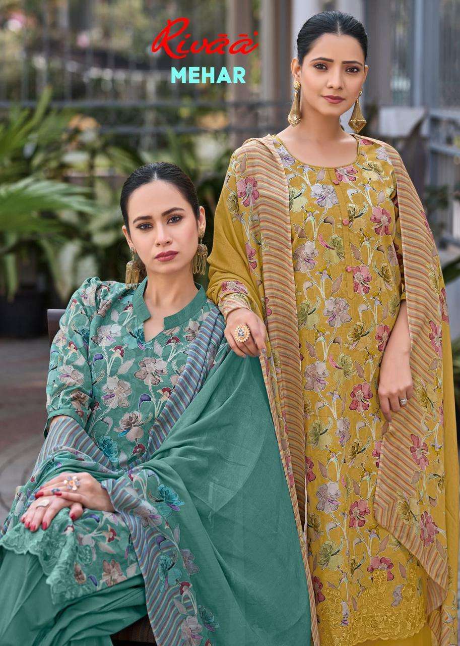 RIVAA MEHAR ITALIAN LAWN HEAVY PRINTED SALWER KAMEEZ BEST RATE 2026