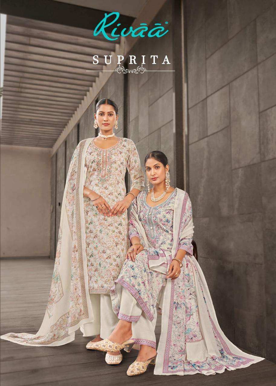 RIVAA SUPRITA JAM SATIN FANCY EMBROIDERED SALWER KAMEEZ BEST RATE 