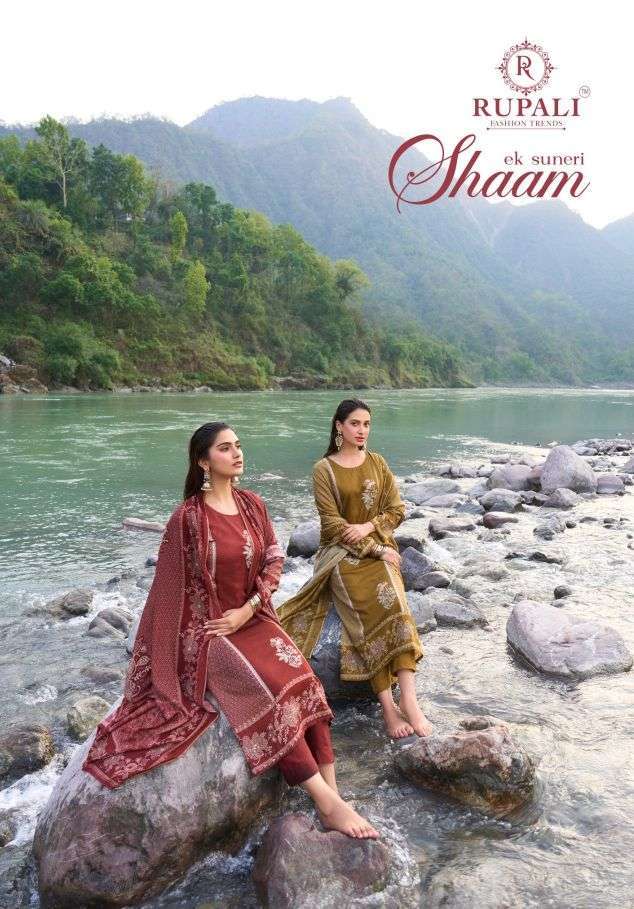 RUPALI FASHION EK SUNEHRI SHAAM JAAM SATIN LADIES SUIT WHOLESALER 2026