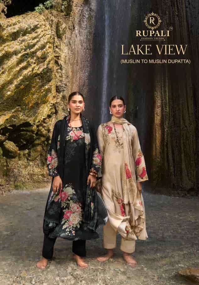 RUPALI FASHION LAKE VIEW MUSLIN LADIES SUIT WHOLESALER BEST RATE 2026