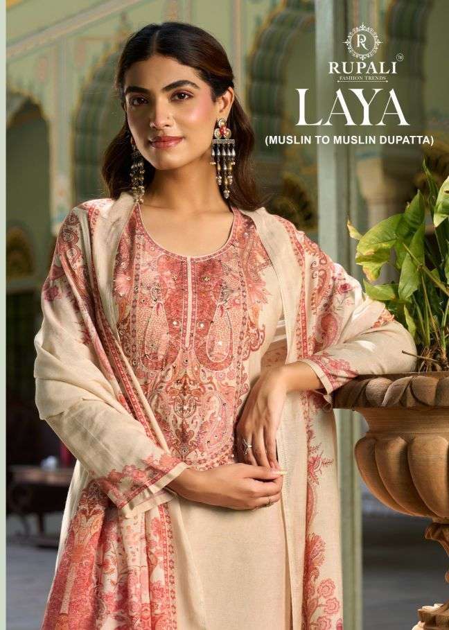 RUPALI FASHION LAYA VISCOSE MUSLIN EMBROIDERY SUIT WHOLESALER BEST RATE 2026