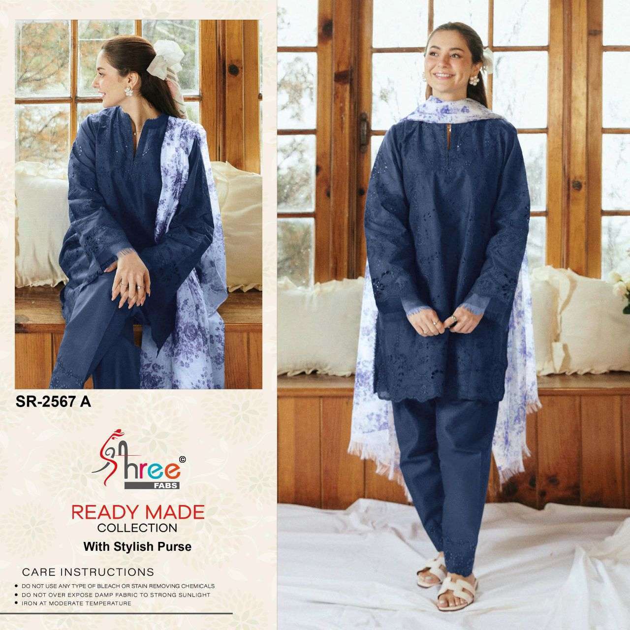 SHREE FAB 2567 COLORS CAMBRIC COTTON READYMADE SUIT WHOLESALER BEST RATE 