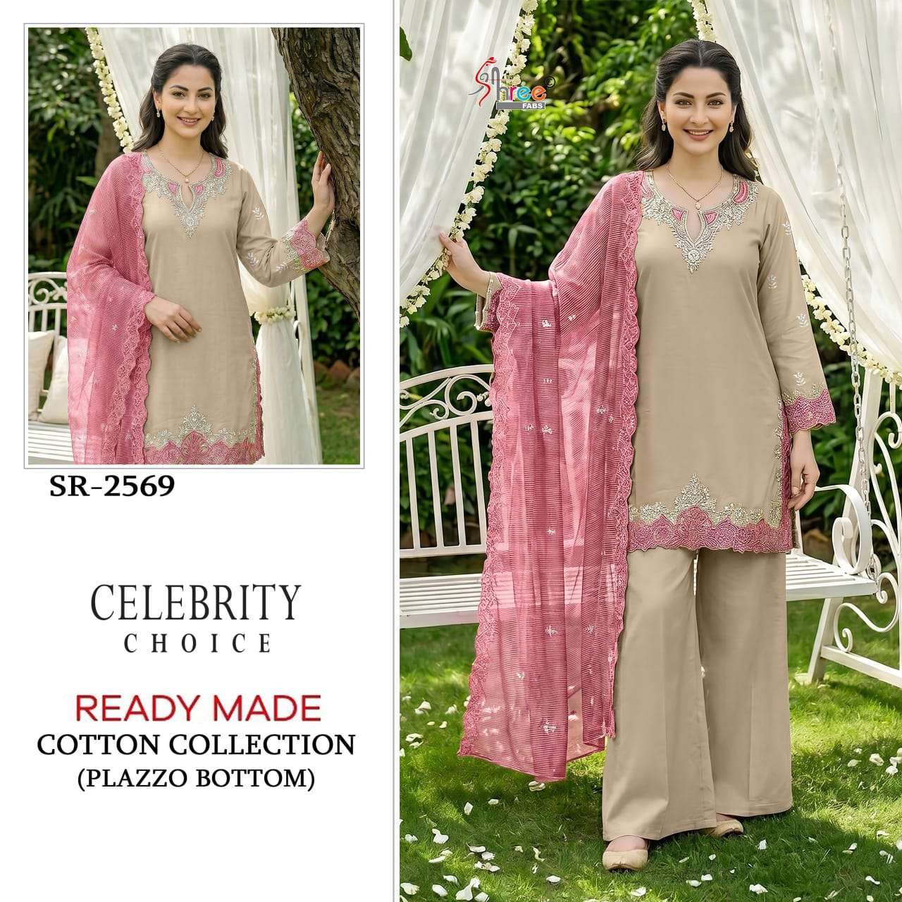 SHREE FAB 2569 COLORS CAMBRIC COTTON DESIGNER READYMADE SALWER KAMEEZ BEST RATE 