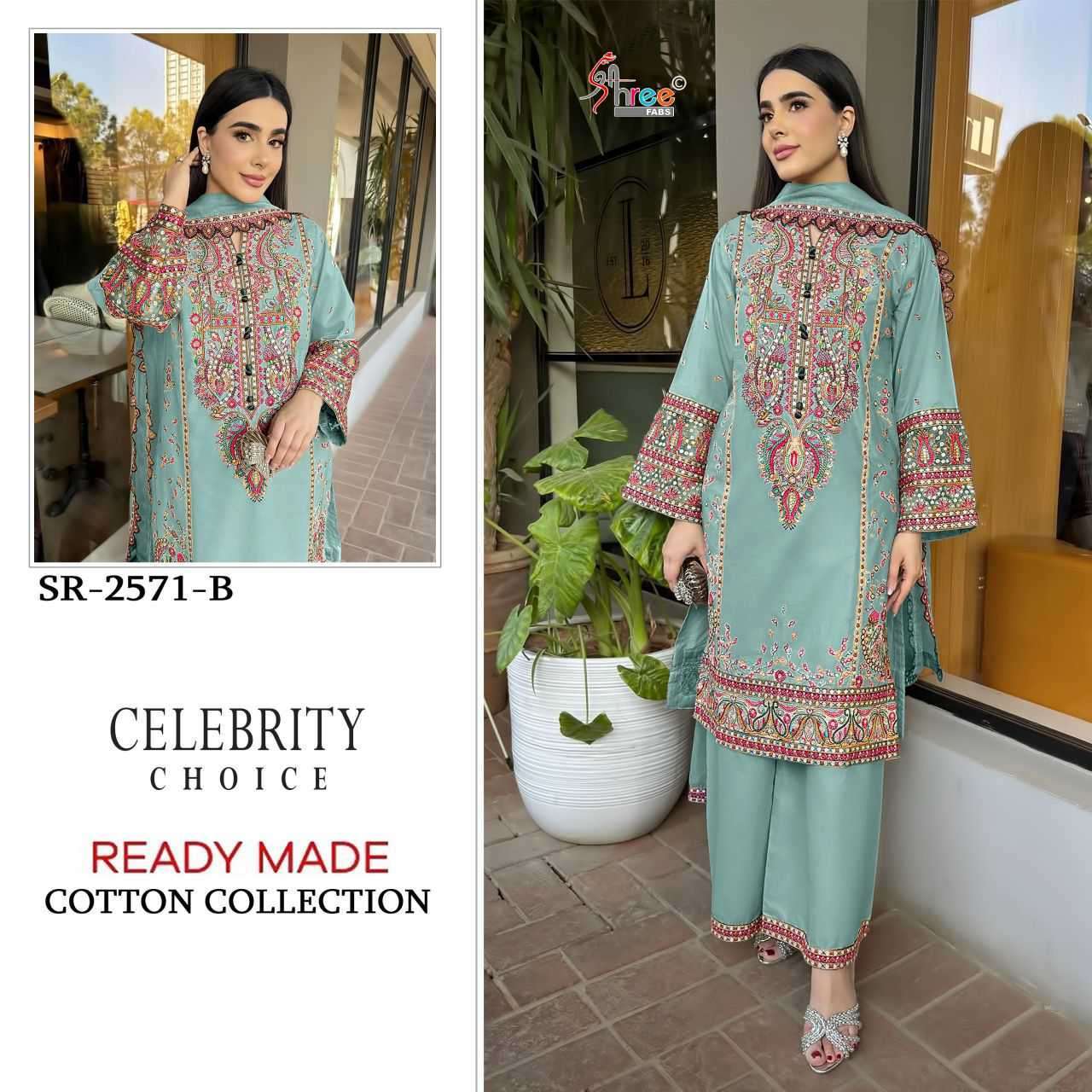 SHREE FAB 2571 COLORS CAMBRIC COTTON PAKISTANI SUIT WHOLESALER BEST RATE 