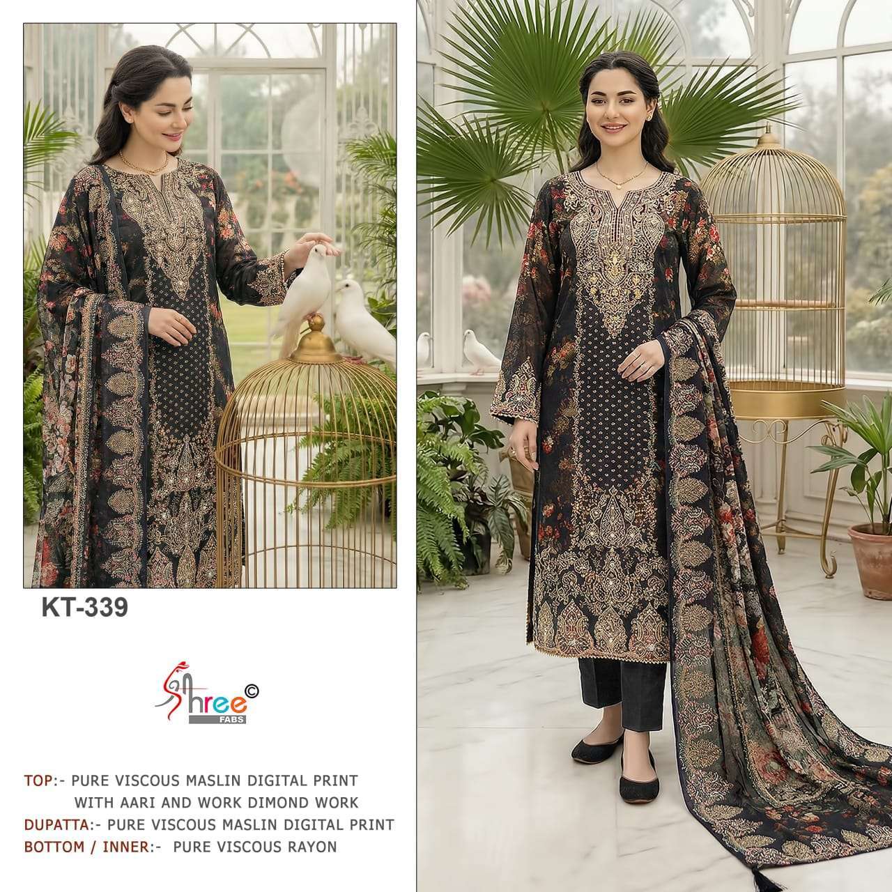 SHREE FAB KT 339 MUSLIN LADIES SUIT WHOLESALER BEST RATE 2026