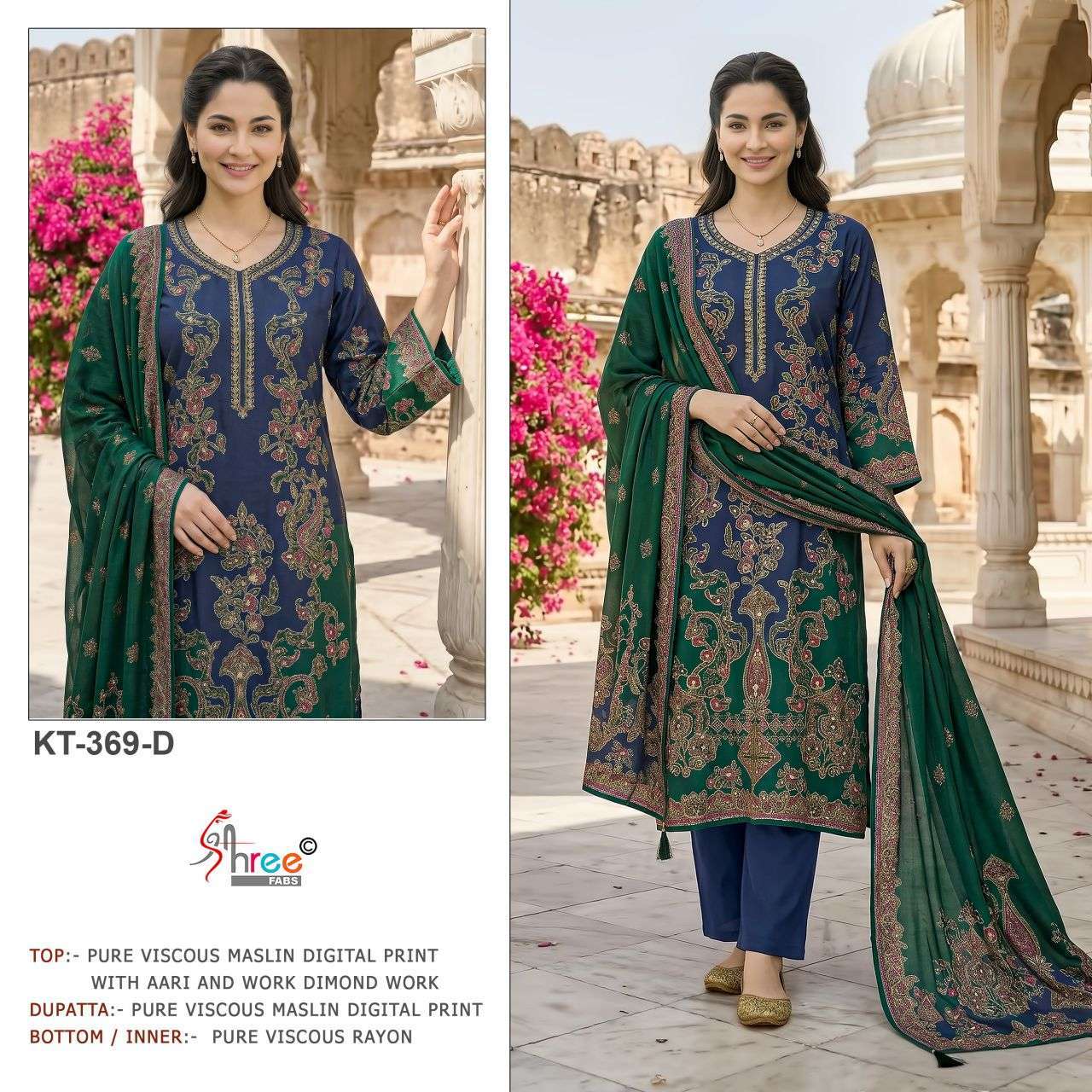 SHREE FAB KT 369 VISCOSE MUSLIN LADIES SUIT WHOLESALER BEST RATE DEALER 