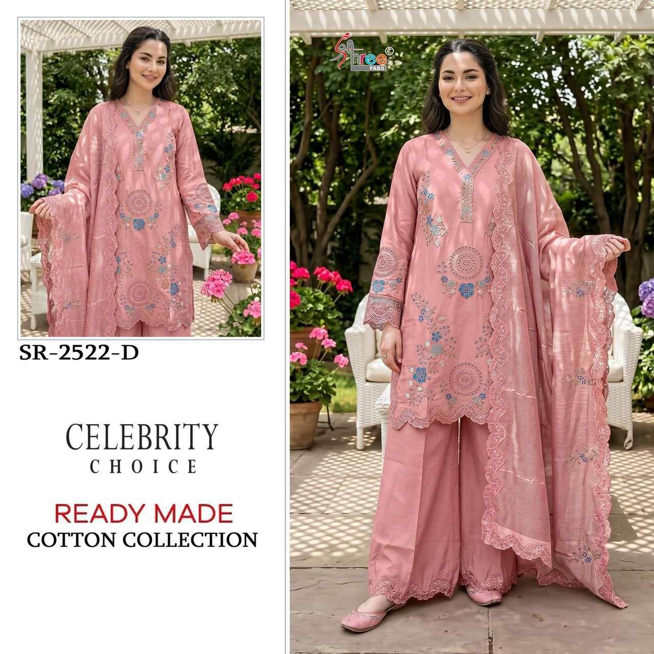 SHREE FAB SR 2522 PARTY WEAR 3 PIECE PAKISTANI CATALOG WHOLESALER BEST RATE 2026