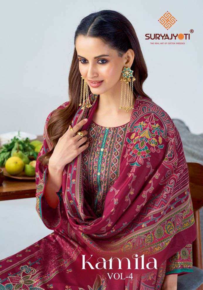 SURYAJYOTI KAMILA VOL 4 JAM SATIN PRINTED SALWER KAMEEZ WHOLESALER 2026
