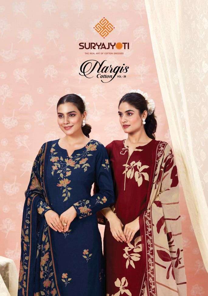 SURYAJYOTI NARGIS VOL 28 COTTON PRINTED SUIT WHOLESALER DEALER 