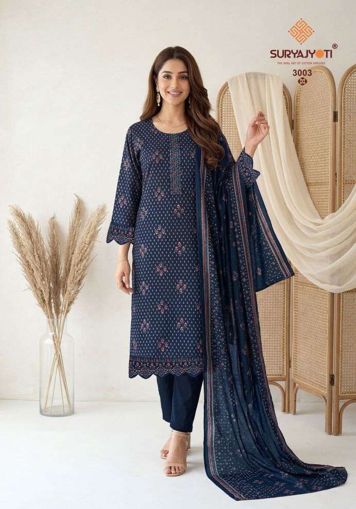SURYAJYOTI PARIZA ADVANCE VOL 3 COTTON PRINTED EMBROIDERED READYMADE 3 PIECE SET WHOLESALER 2026