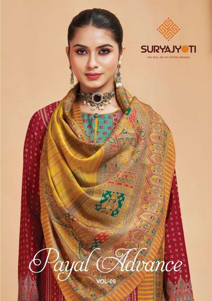 SURYAJYOTI PAYAL ADVANCE VOL 9 MODAL DISCHARGE SALWER KAMEEZ SUIT WHOLESALER 