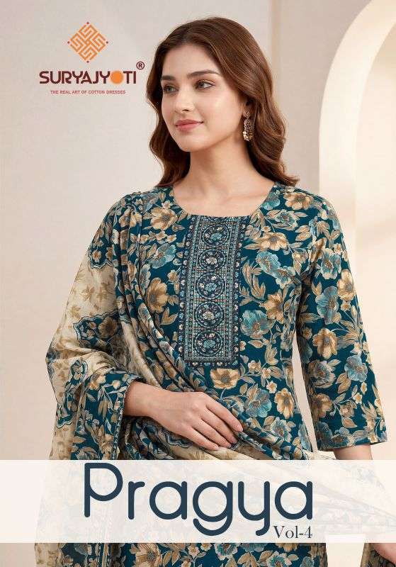 SURYAJYOTI PRAGYA VOL 4 COTTON WITH FANCY EMBROIDERED SUIT WHOLESALER 