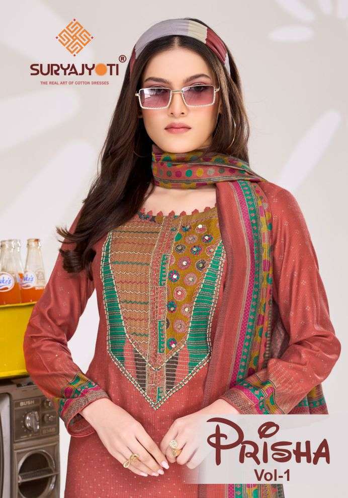 SURYAJYOTI PRISHA VOL 1 PURE DENTING FOIL PRINTED SALWER KAMEEZ BEST RATE 2026