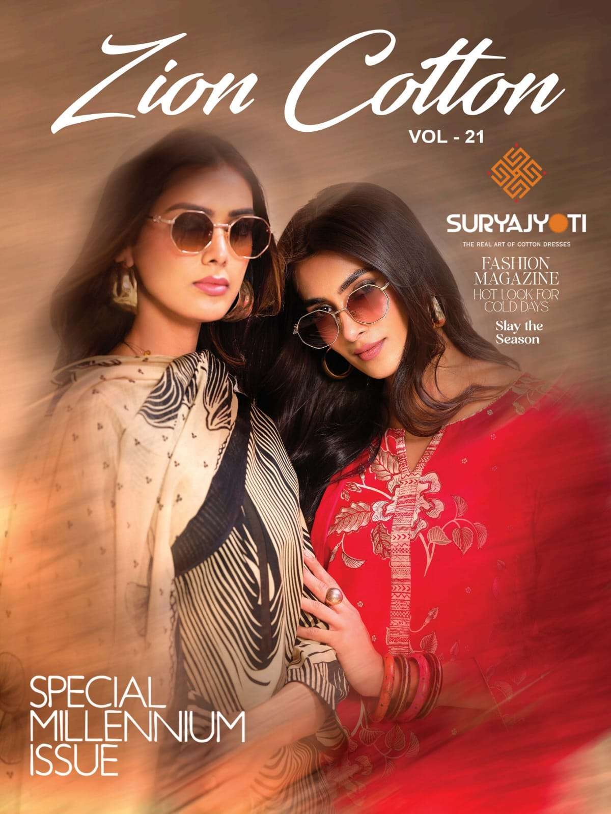 SURYAJYOTI ZION COTTON VOL 21 SUMMER WEAR COTTON SALWER KAMEEZ BEST RATE DEALER 