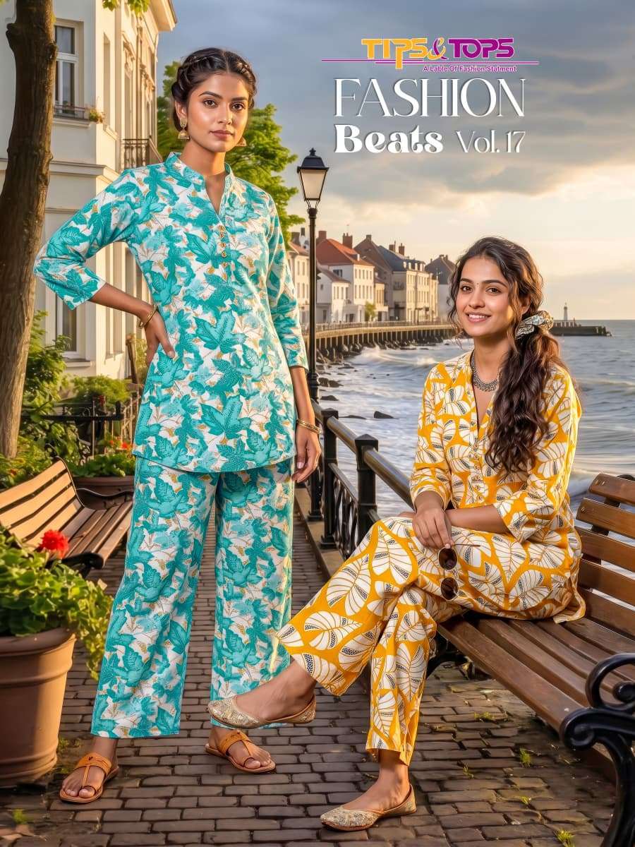 TIPS AND TOPS FASHION BEATS VOL 17 PRINTED RAYON CORD SET CATALOG DEALER