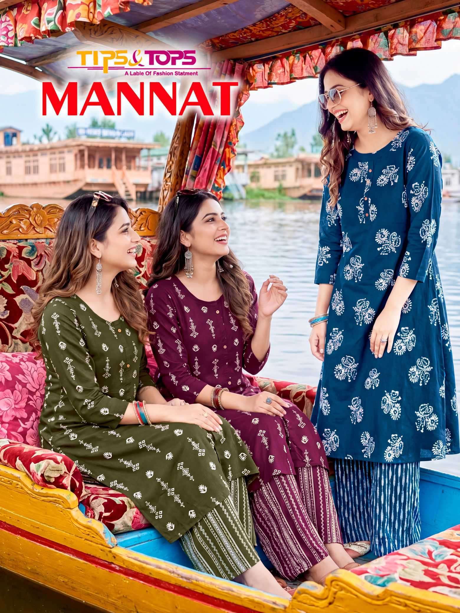 TIPS AND TOPS MANNAT RAYON PRINTED A LINE PLAZO KURTI 2026