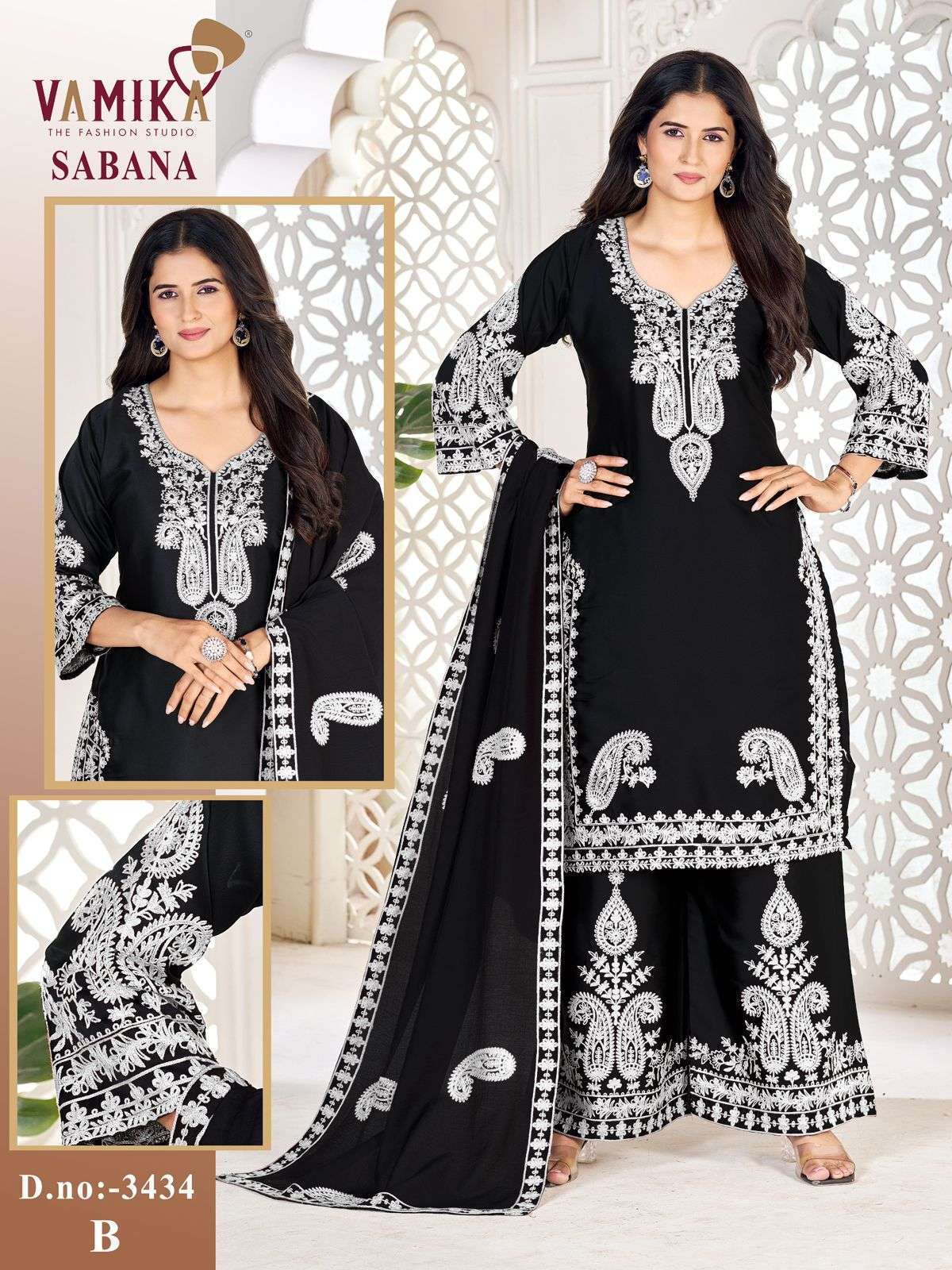 VAMIKA SABANA 3434 A TO 3434 D COTTON FANCY PRINTED SALWER KAMEEZ BEST RATE 2026