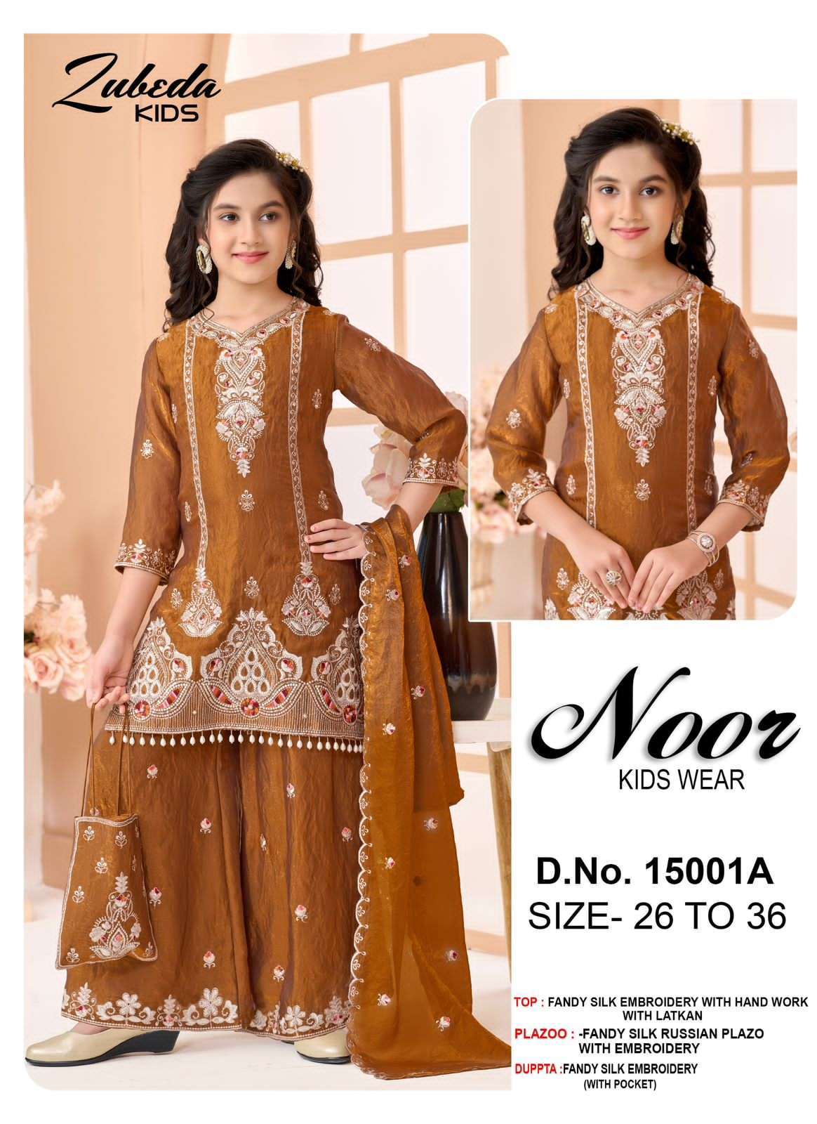 ZUBEDA NOOR 15001 DESIGNER 3 PIECE PARTYWEAR COLLECTION BEST RATE 