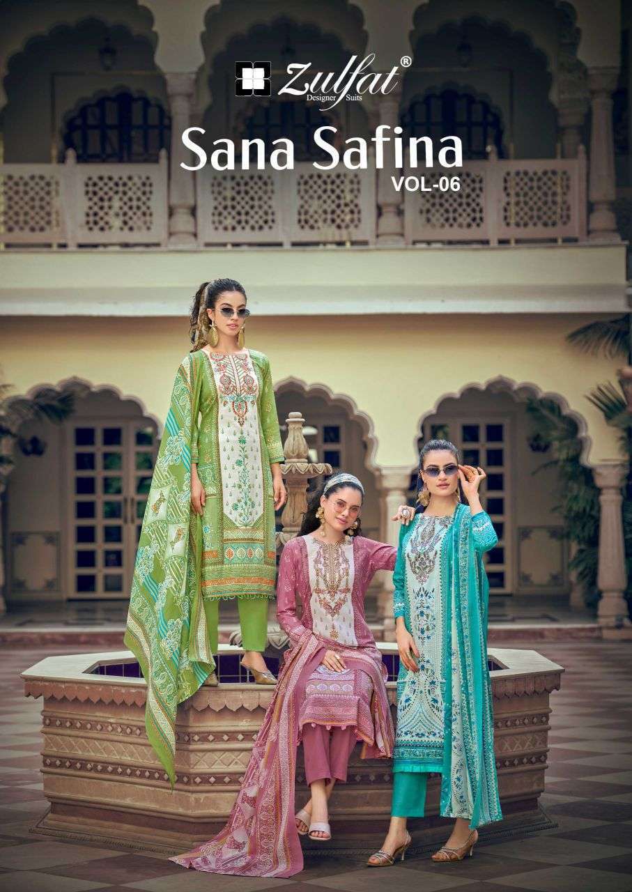 ZULFAT DESIGNER SANA SAFINAZ VOL 6 PURE COTTON SALER KAMEEZ WHOLESALER 