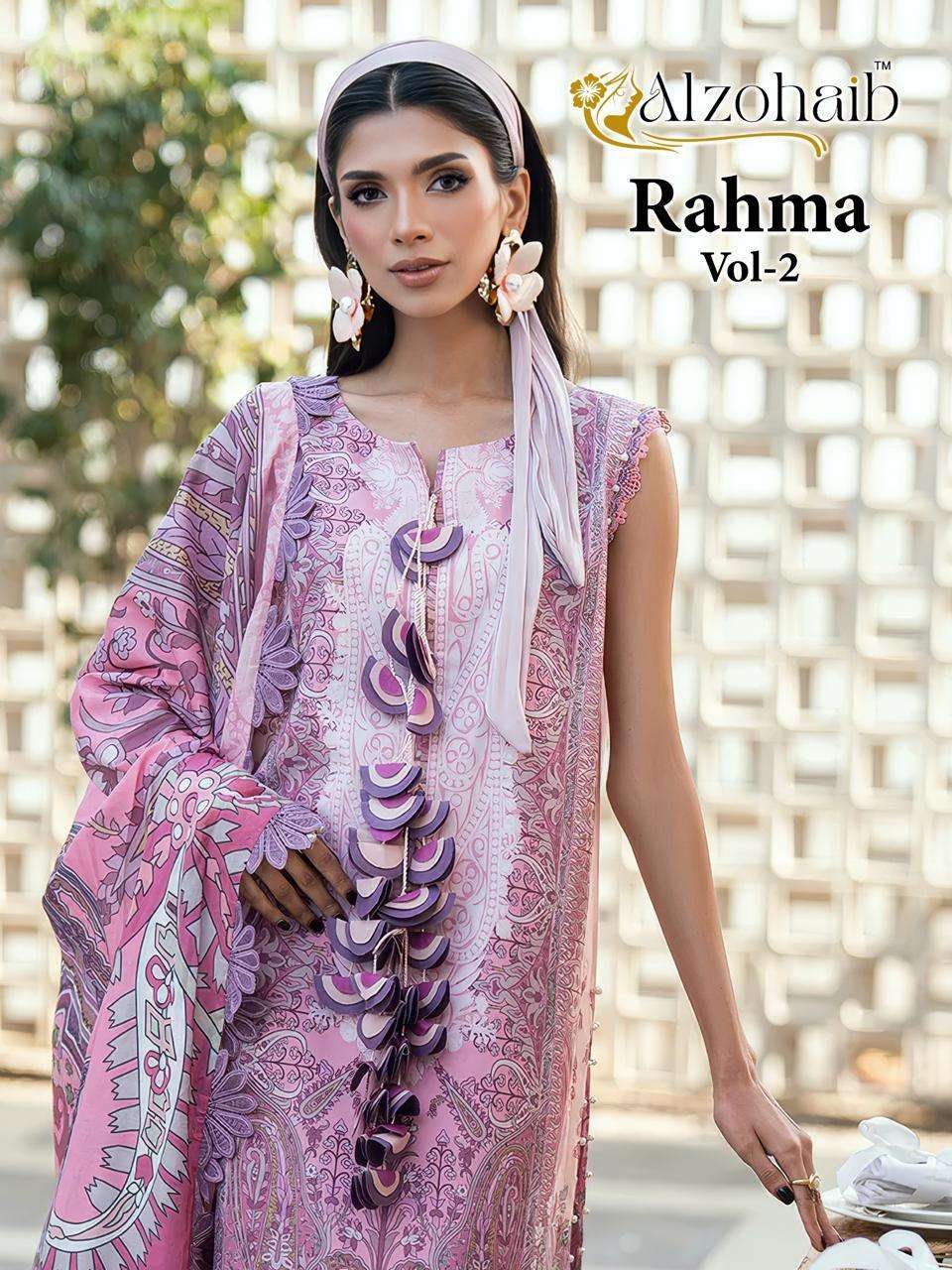 AL ZOHAIB RAHMA VOL 2 PURE COTTON PATCH WORK SALWER KAMEEZ BEST RATE 