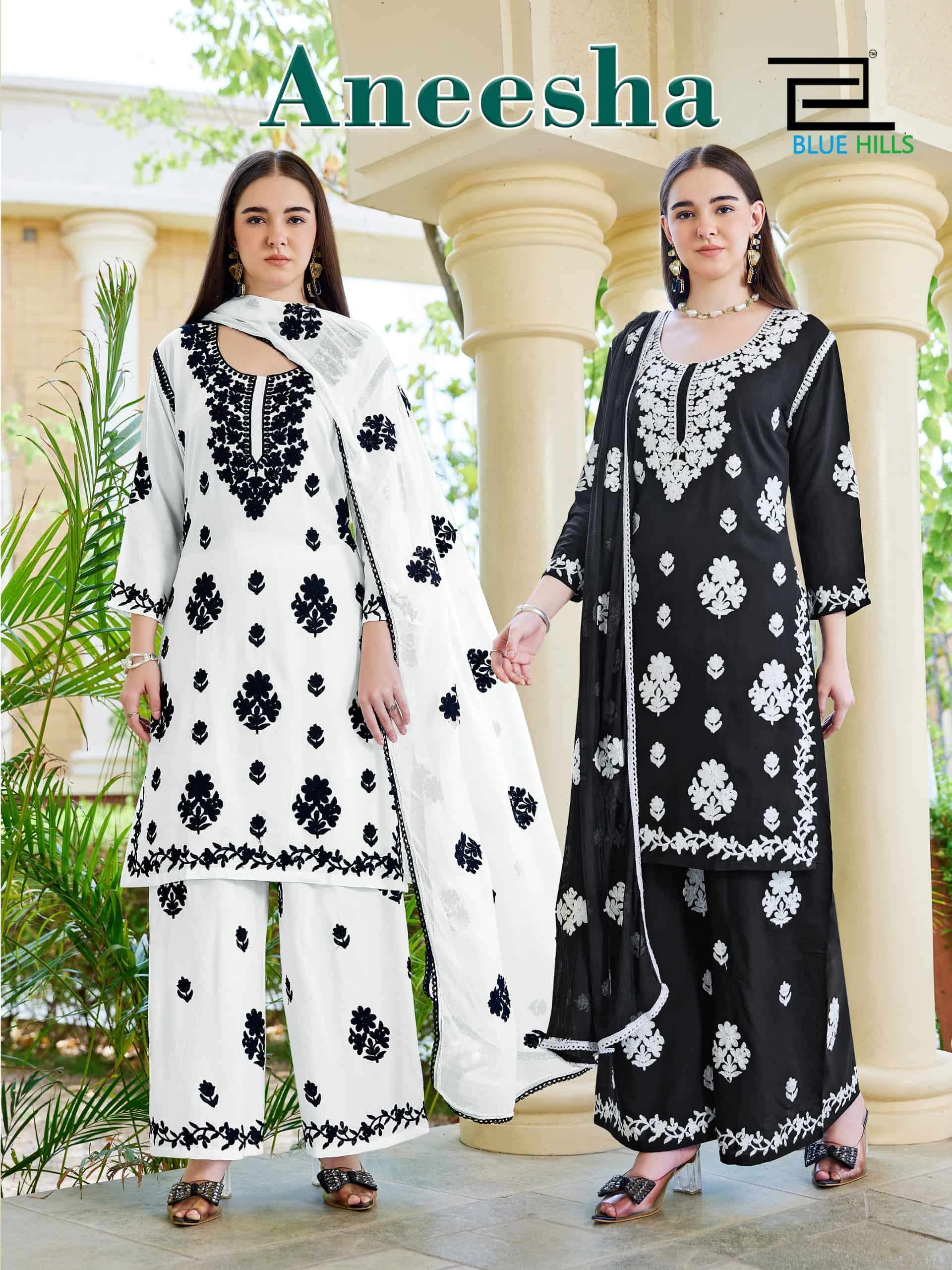 BLUE HILLS ANEESHA RAYON 3 PCS SET WHOLESALER BEST RATE 