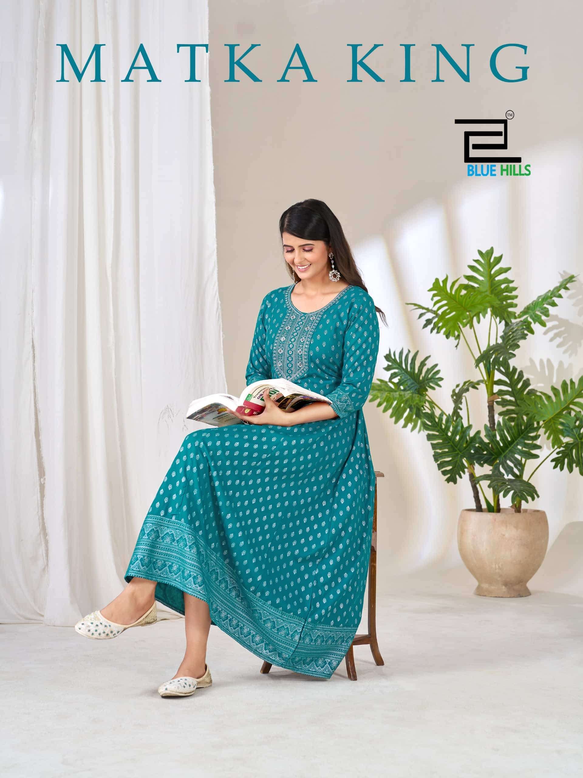 BLUE HILLS MATKA KING PREMIUM STYLE ANARKALI GOWN CATALOG DEALER 2026