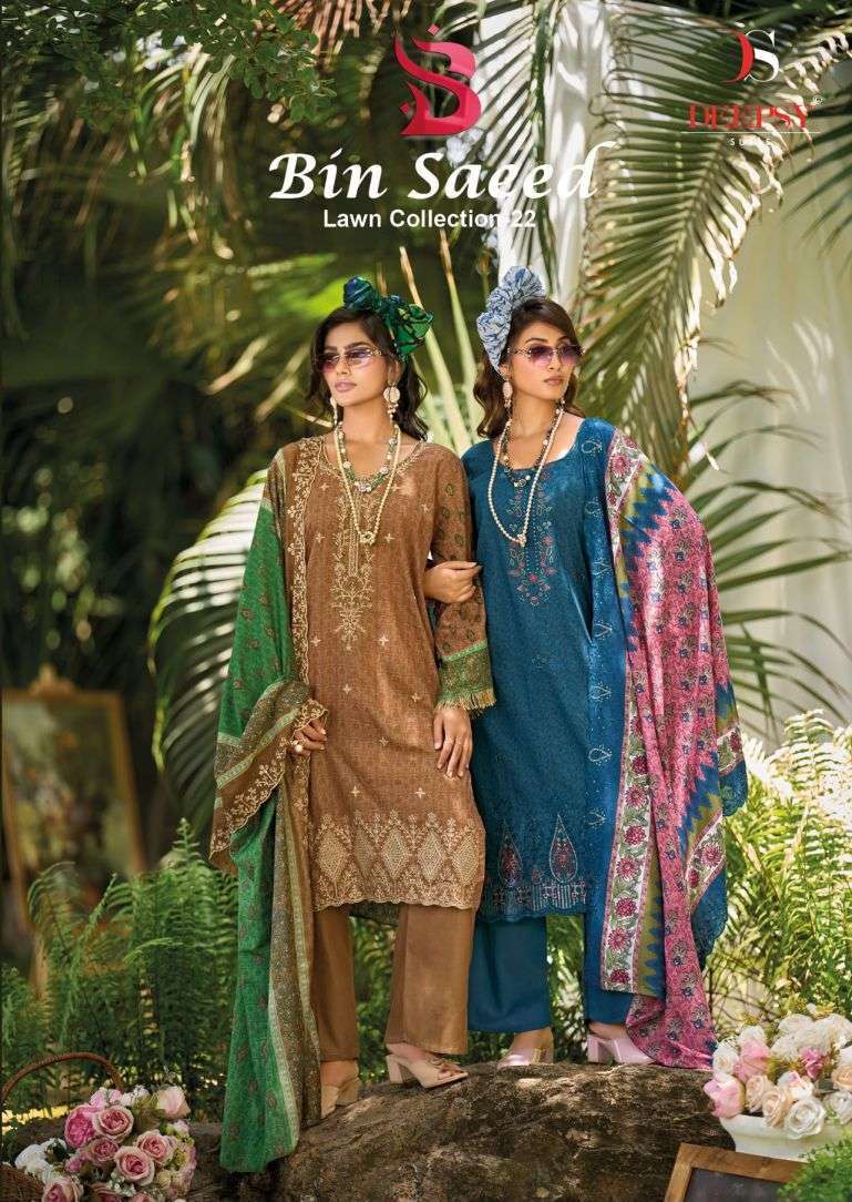 DEEPSY SUIT BIN SAEED LAWN COLLECTION VOL 22 PURE COTTON SELF EMBROIDRY SUIT WHOLESALER 