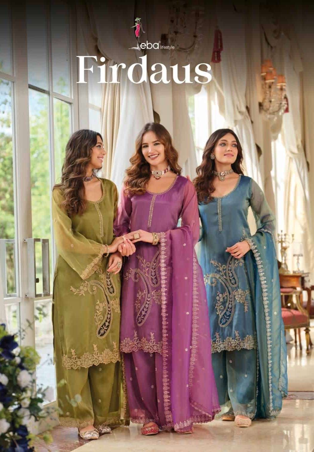 EBA LIFESTYLE FIRDAUS SHIMMER WITH BEADS WORK READYMADE SALWER KAMEEZ BEST RATE 