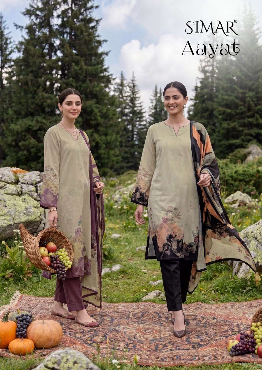 GLOSSY SIMAR AAYAT PREMIUM ORGANZA SALWER KAMEEZ BEST RATE 2026