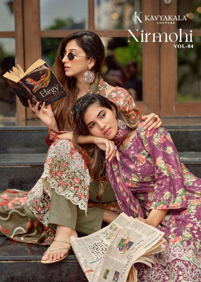 KAVYAKALA NIRMOHI VOL 4 FANCY EMBROIDERED LAWN COTTON SUIT WHOLESALER 2026