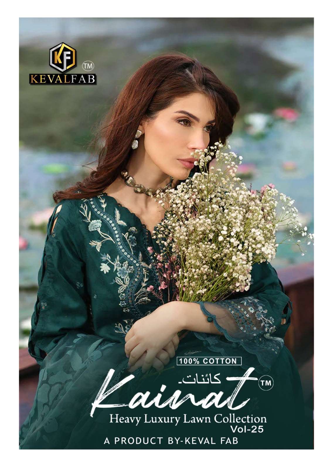KEVAL FAB KAINAT VOL 25 LAWN COTTON SUIT WHOLESALE PRICE DEALER 