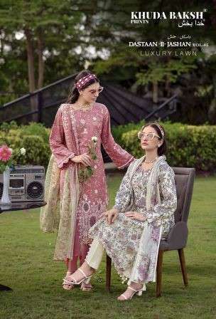 KHUDA BAKSH DASTAAN E JASHAN VOL 3 KASHMIRI HEAVY CHIKANKRI WORK SALWER KAMEEZ BEST RATE 2026
