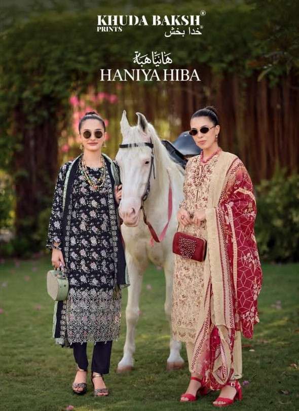 KHUDA BAKSH PRINTS HANIYA HIBA VOL 1 DIGITAL PRINTED PURE LAWN CATALOG SUPPLIERS 