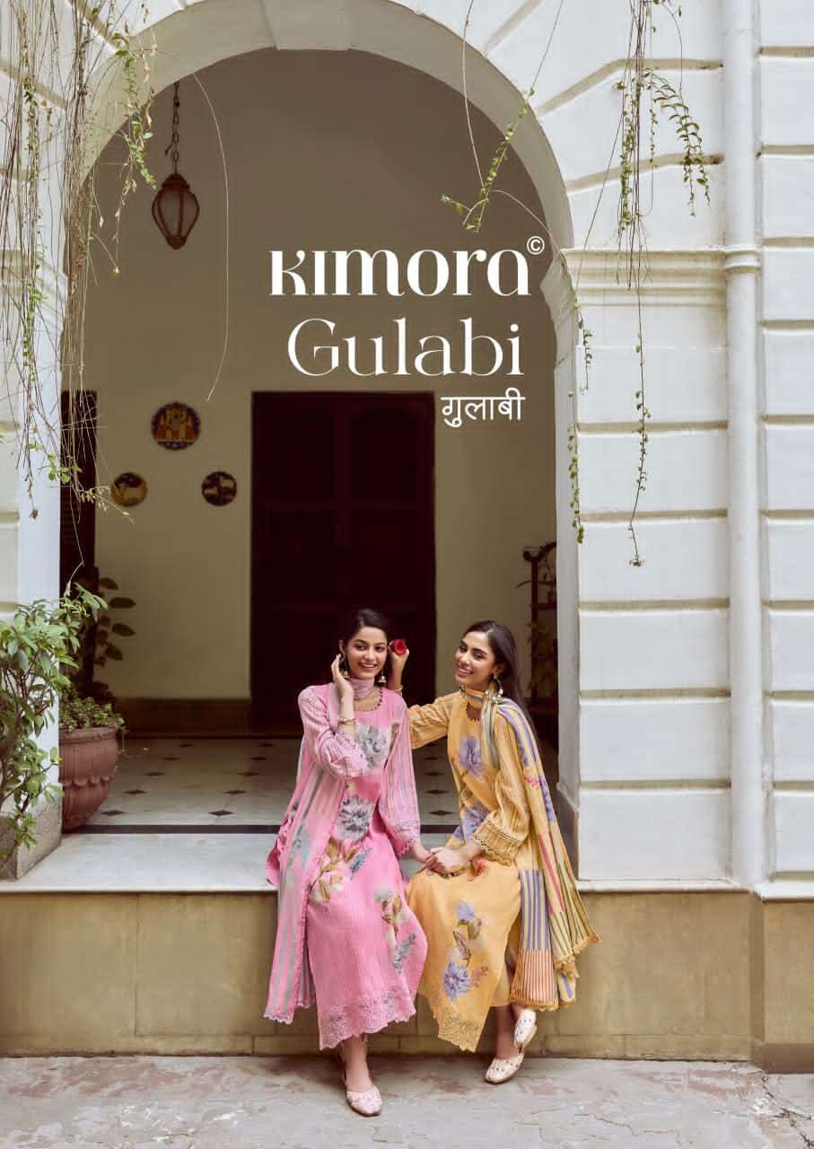 KIMORA GULABI DESIGN COTTON LADIES SUIT WHOLESALER BEST RATE 