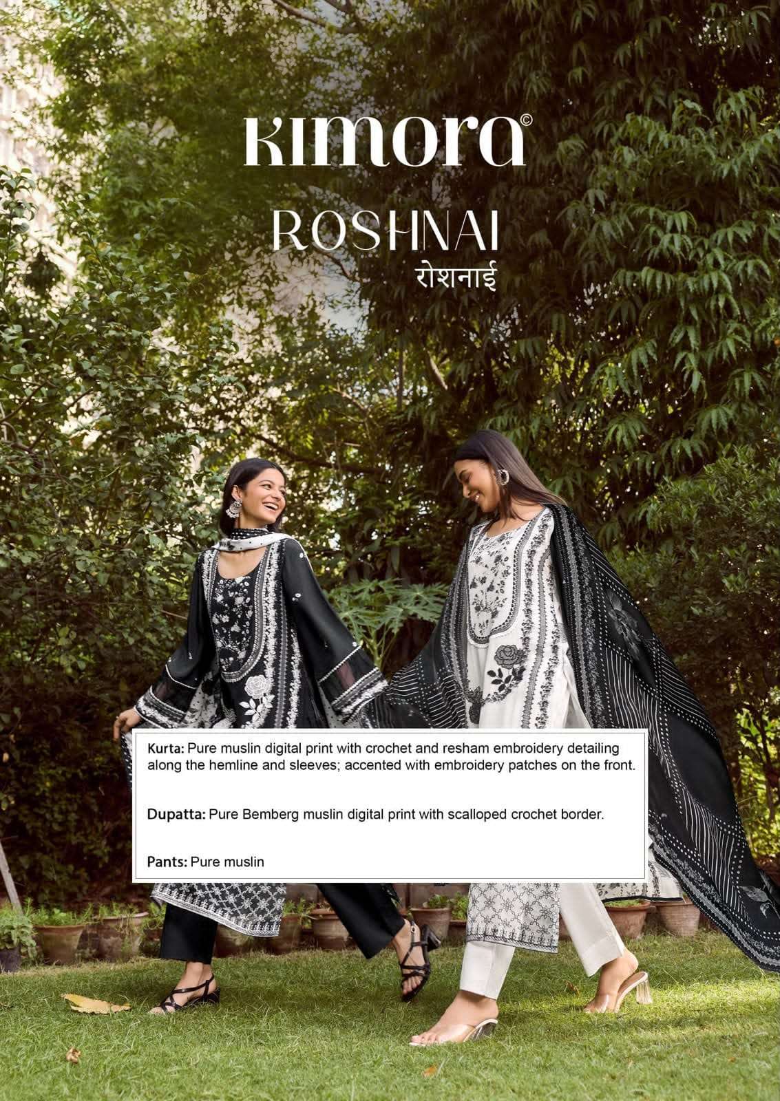 KIMORA ROSHNAI PRINTED MUSLIN SUIT CATALOG SUPPLIER 2026