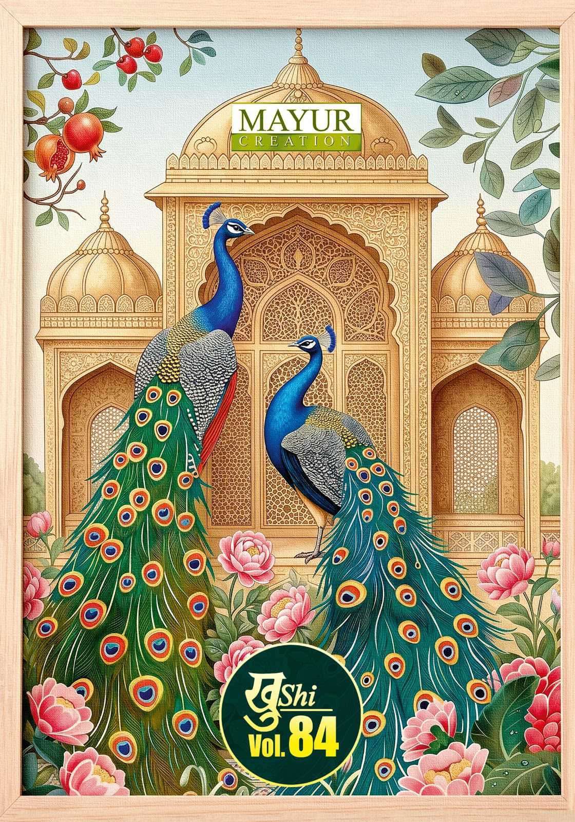 MAYUR CREATION KHUSHI VOL 84 COTTON DESIGNER SALWER KAMEEZ BEST RATE 