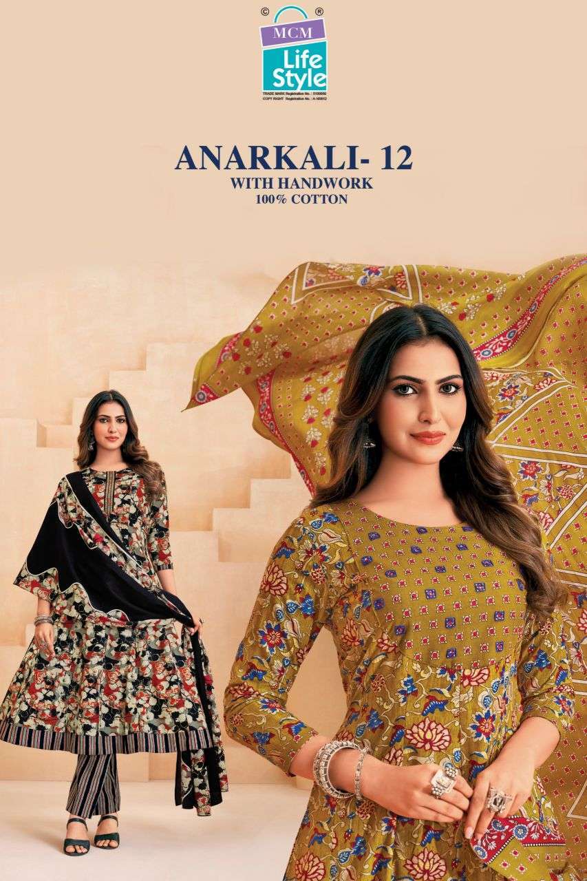 MCM LIFESTYLE ANARKALI VOL 12 HEAVY COTTON SUIT WHOLESALER 