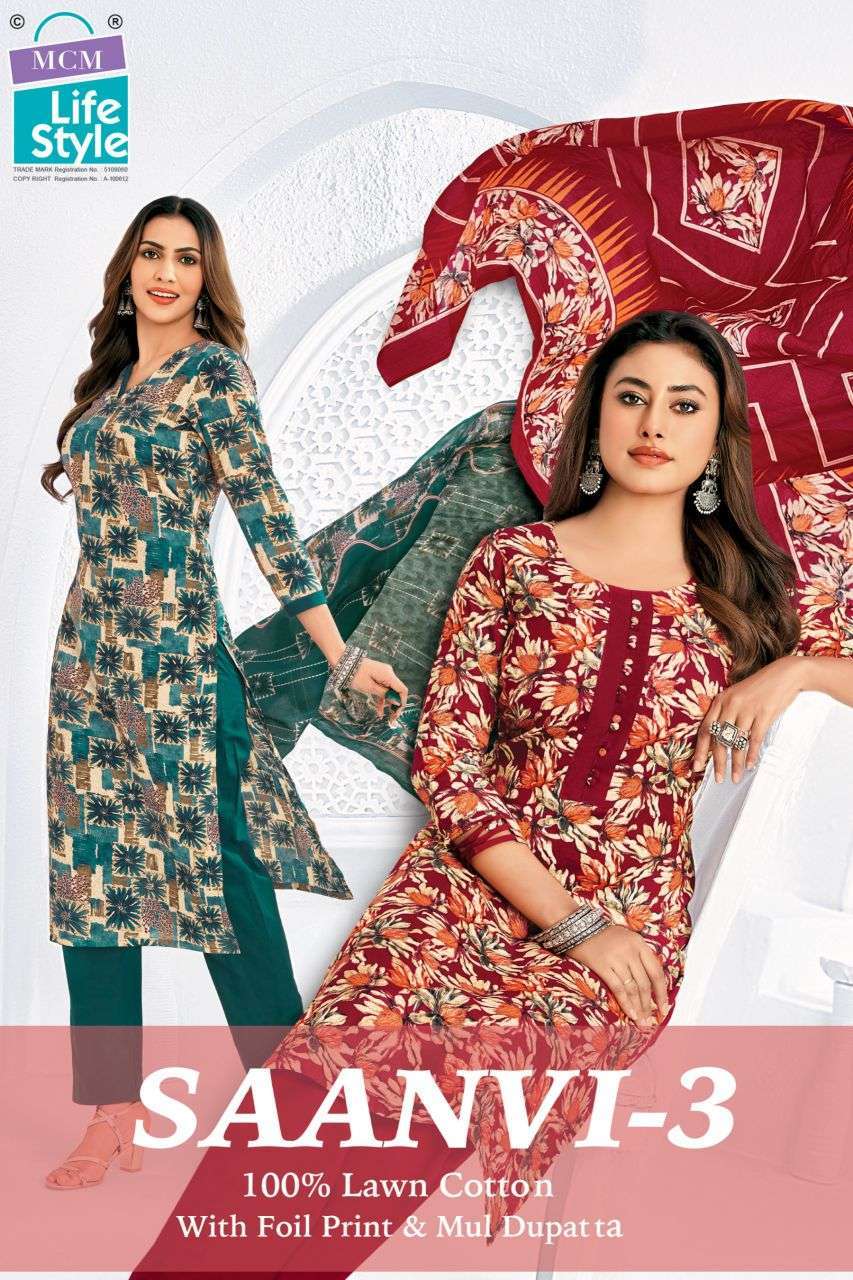 MCM LIFESTYLE SAANVI VOL 3 LAWN DESIGNER SALWER KAMEEZ BEST RATE DEALER 