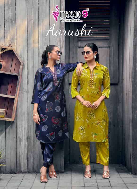 MYSTIC 9 AARUSHI VOL 1 ROMAN PRINTED CORD SET WHOLESALER 