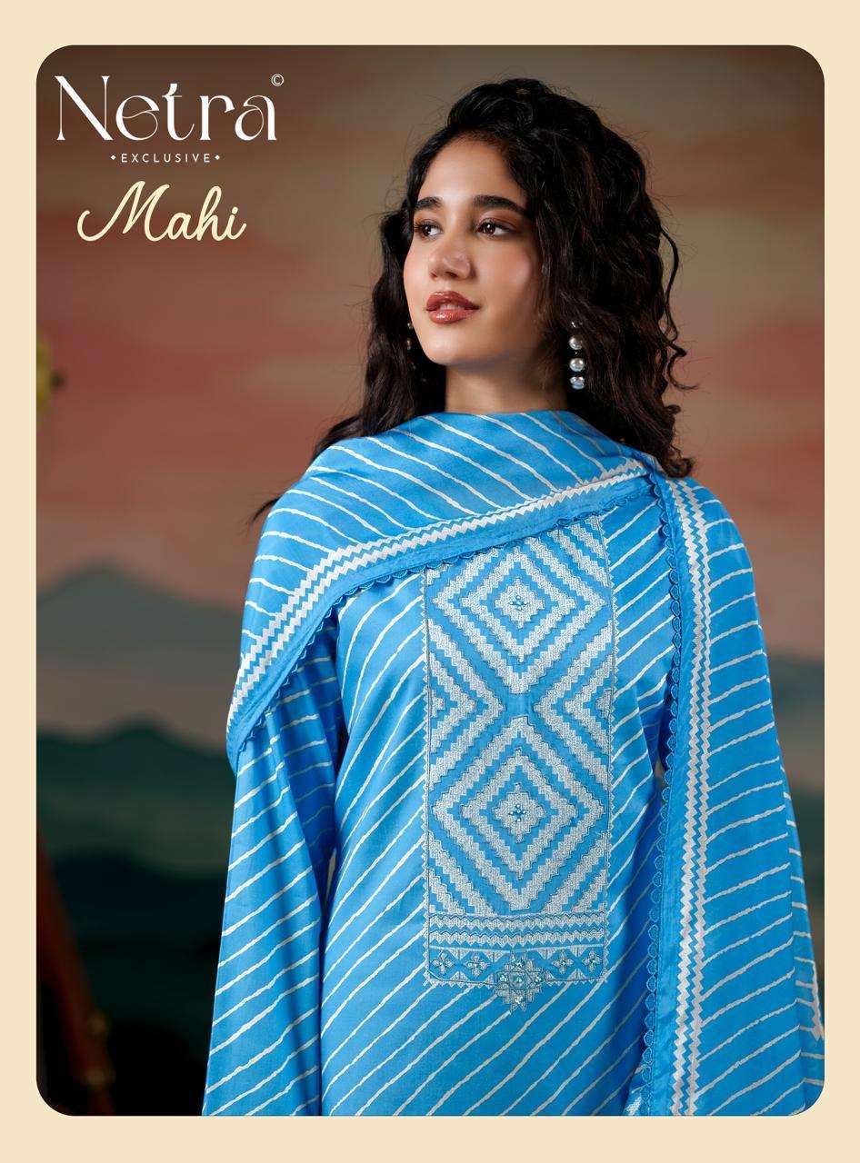 NETRA MAHI COTTON DIGITAL PRINT HAND EMBROIDERY SALWER KAMEEZ BEST RATE DEALER 