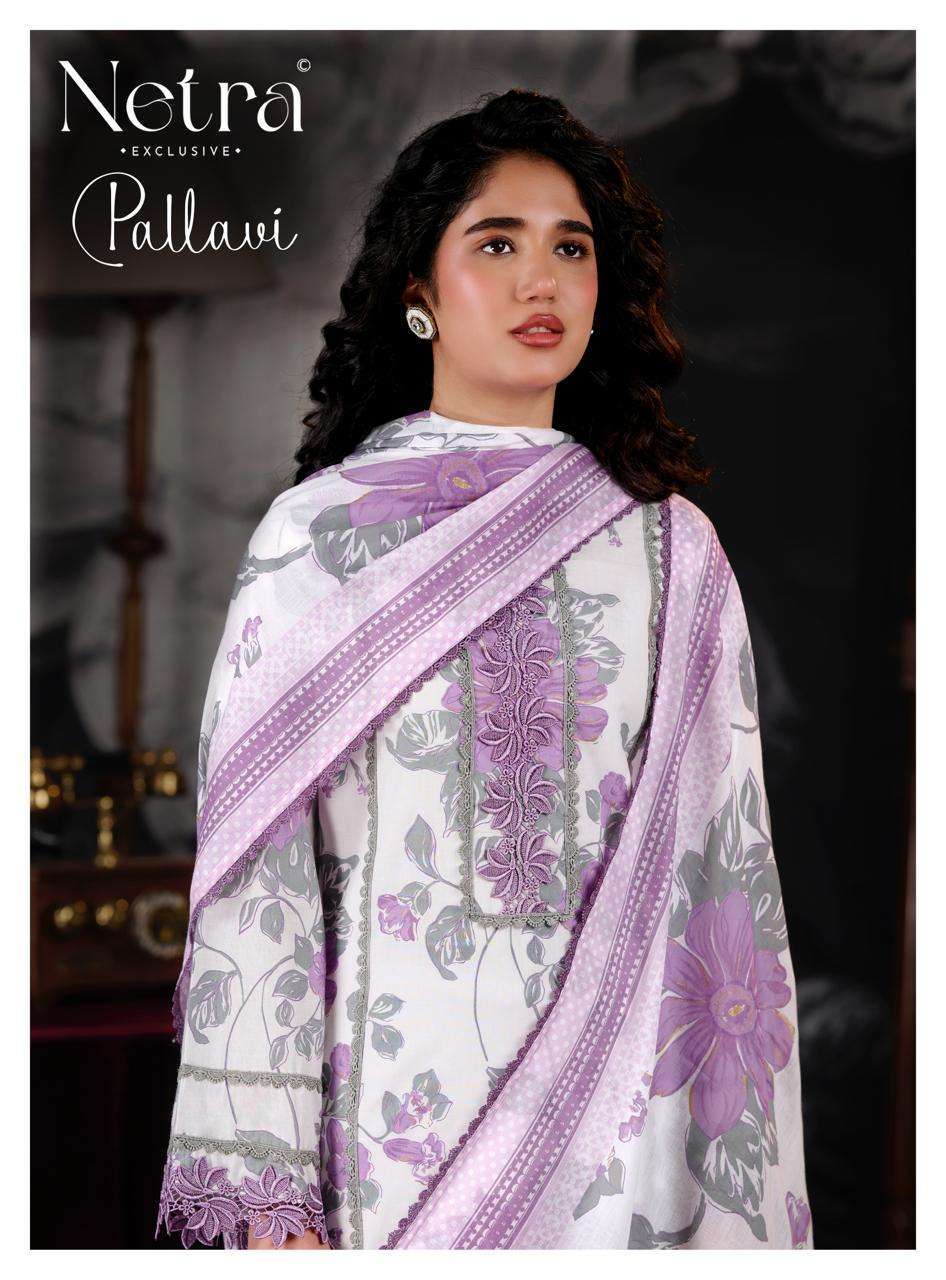 NETRA PALLAVI MAL CHANDERI DIGITAL PRINT FANCY SALWER KAMEEZ BEST RATE 2026