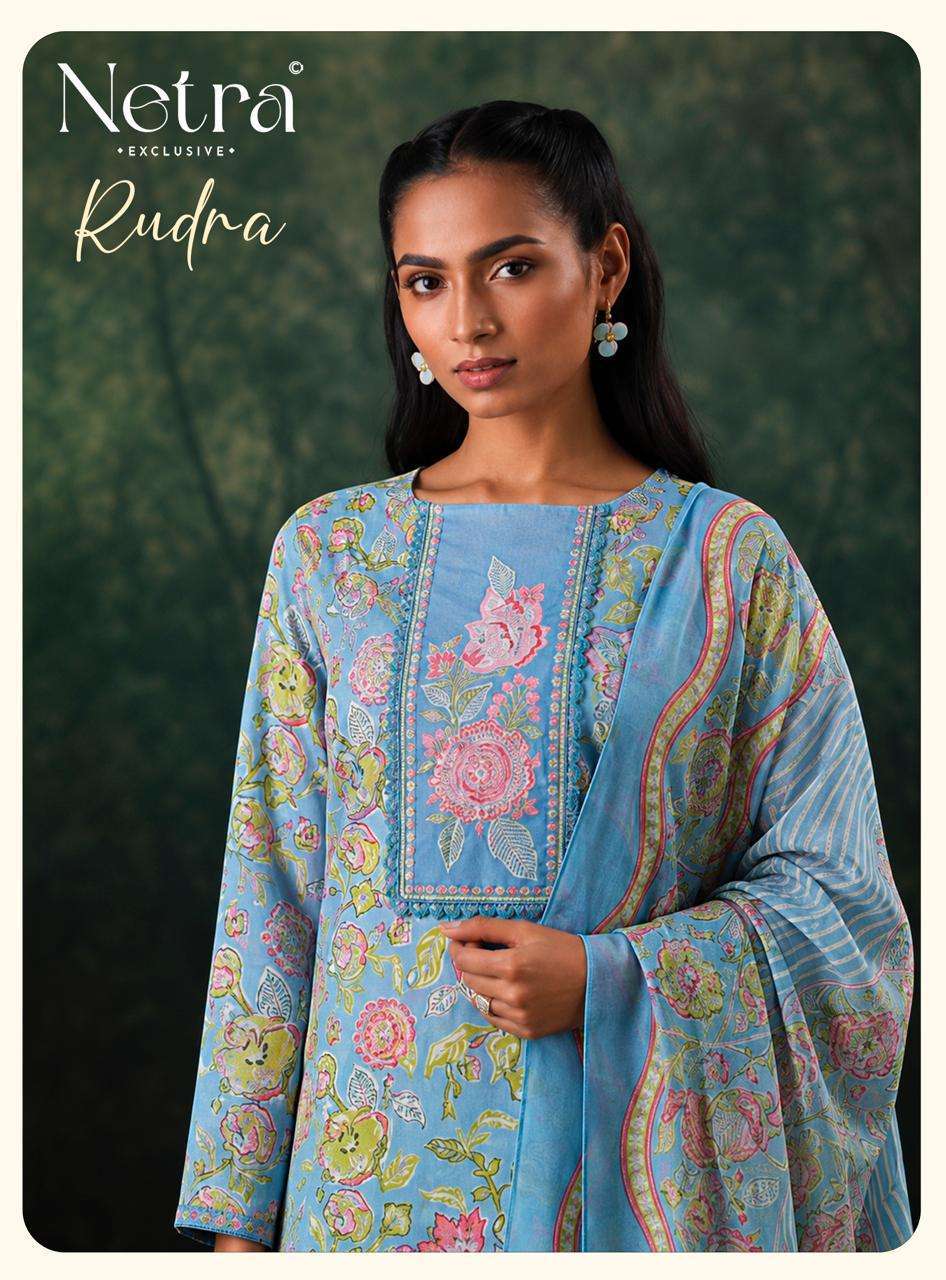 NETRA RUDRA DIGITAL PRINT EMBROIDERED SALWER KAMEEZ BEST RATE 2026