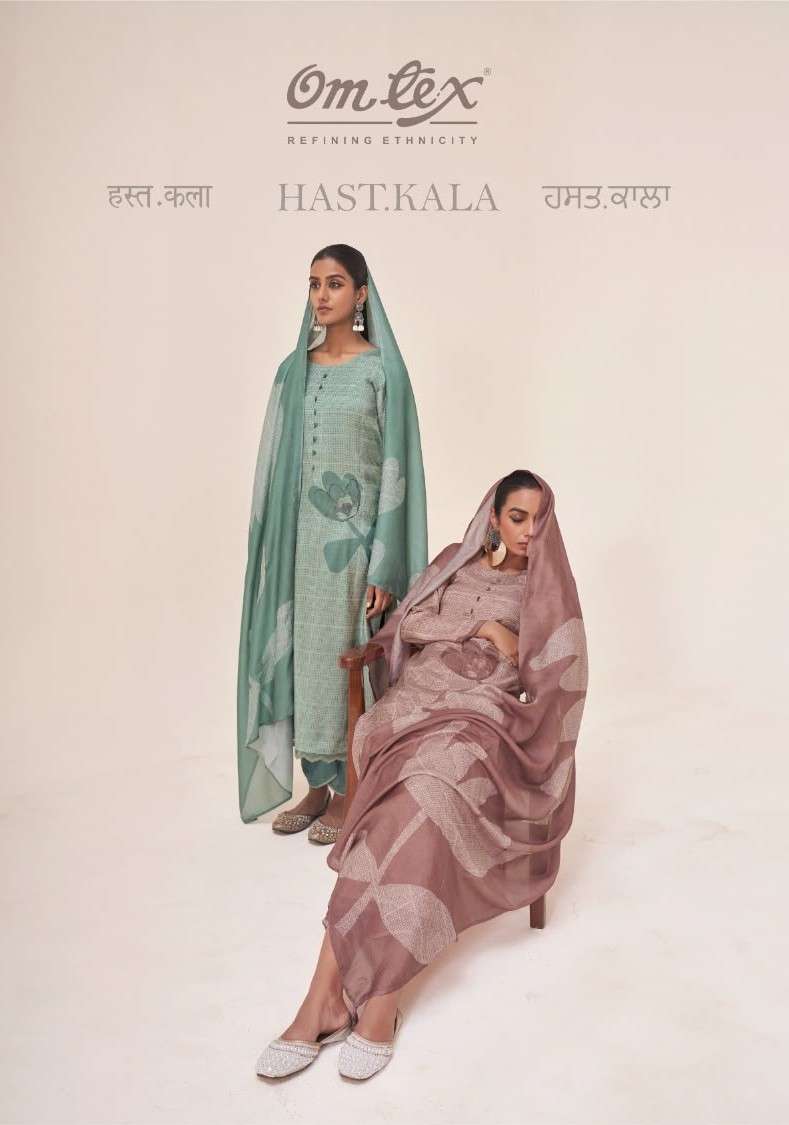 OMTEX FASHION HASTKALA PRINTED MUSLIN SALWER KAMEEZ BEST RATE 2026