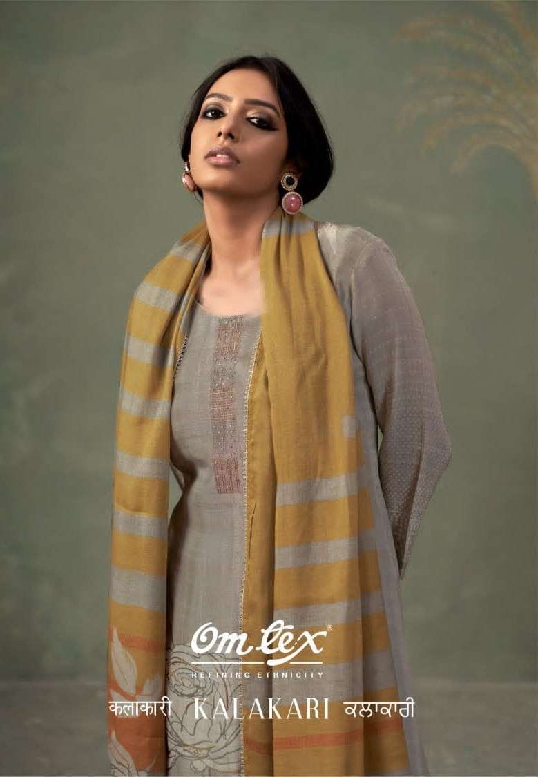 OMTEX KALAKARI KANJIVARAM SILK DESIGNER SUIT WHOLESALER 2026